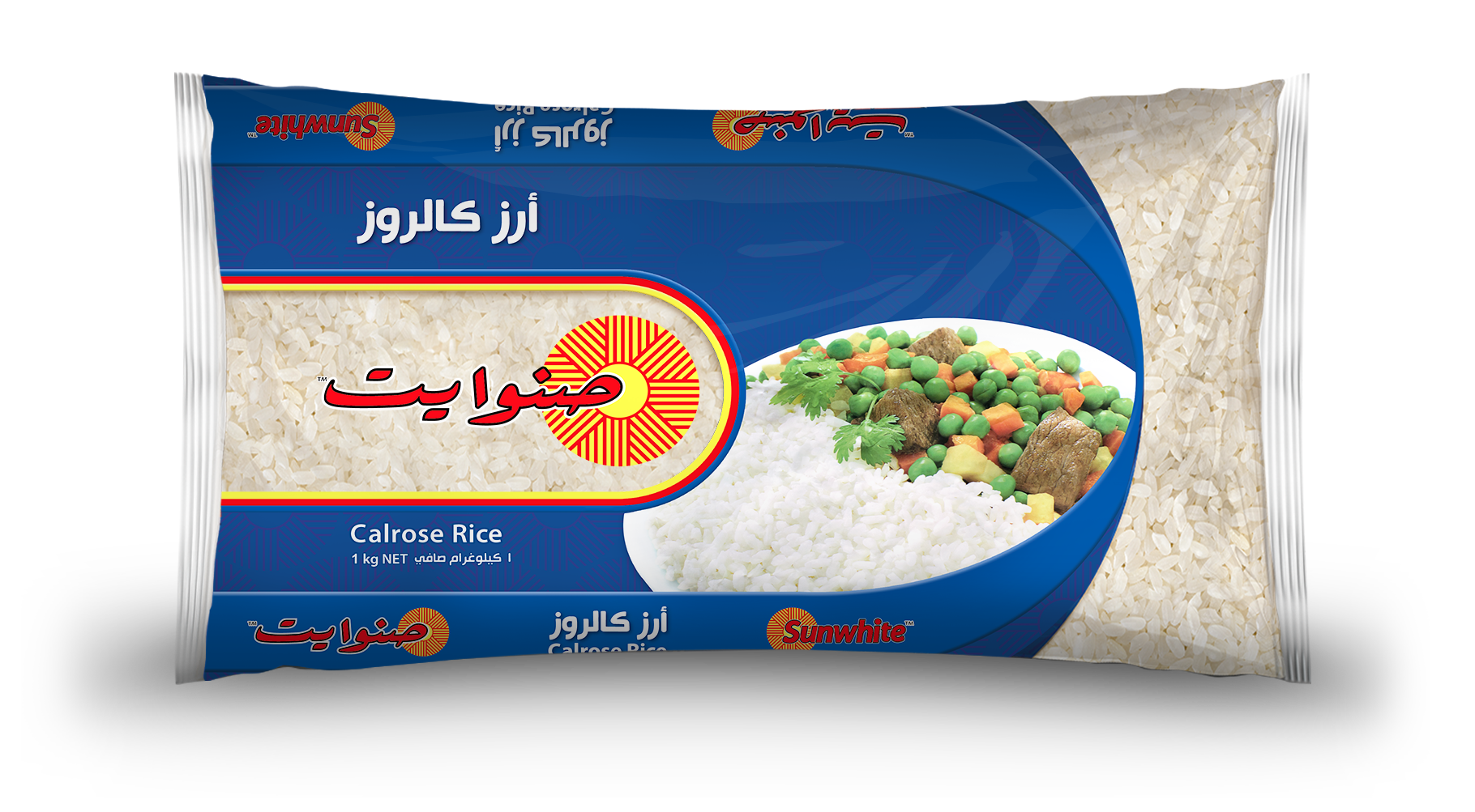 SUNWHITE rice packaging